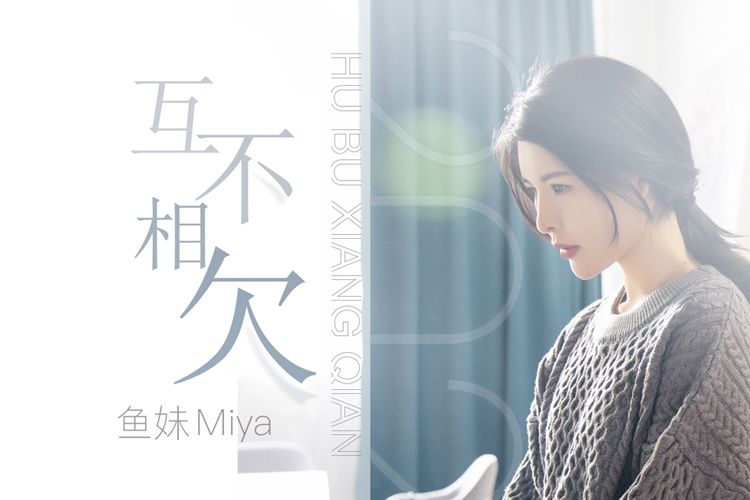 冲天火(普通话版)