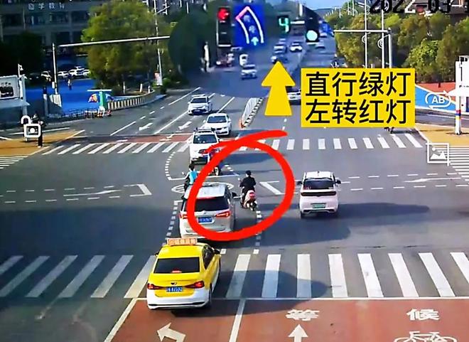 六扇门之血虫谜案