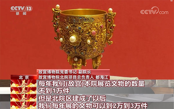 再见，我的灵魂伴侣