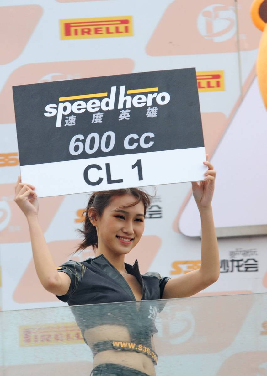 克隆谋杀（国语版）