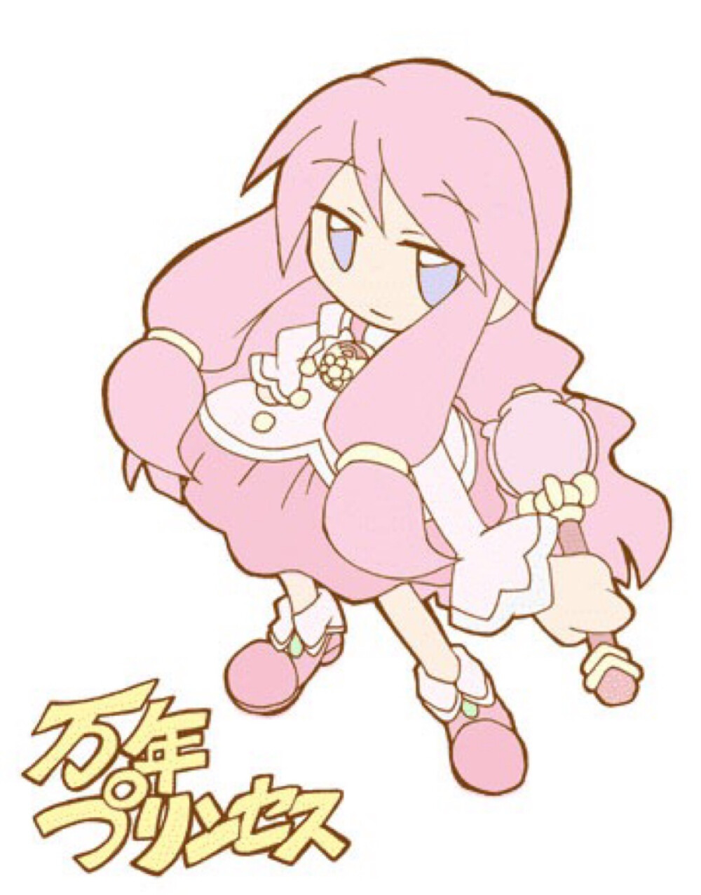 六月六日登陆日