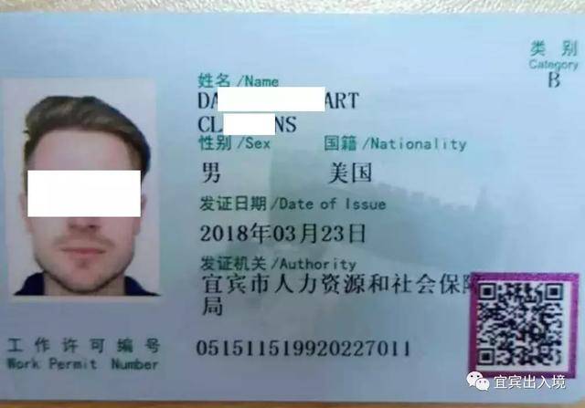 内特的梦想剧院