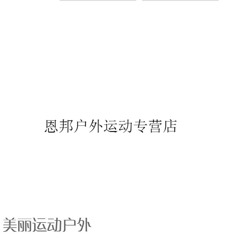 再见阿龙 粤语版