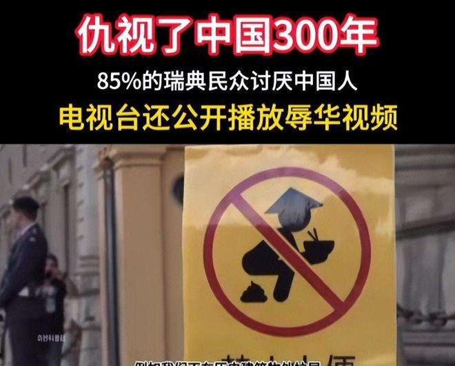 养鬼吃人10：审判