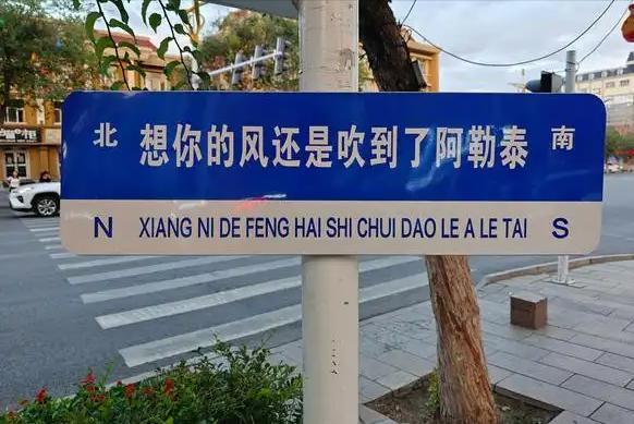 冒牌家庭(粤语版)