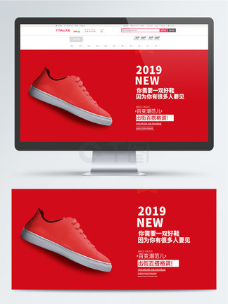 全民超人汉考克