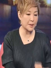 养鬼吃人9：启示录