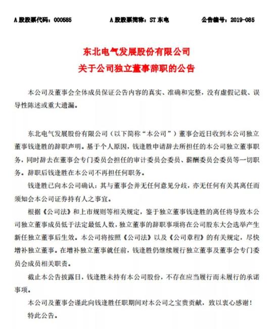 再见，克里斯托弗·罗宾