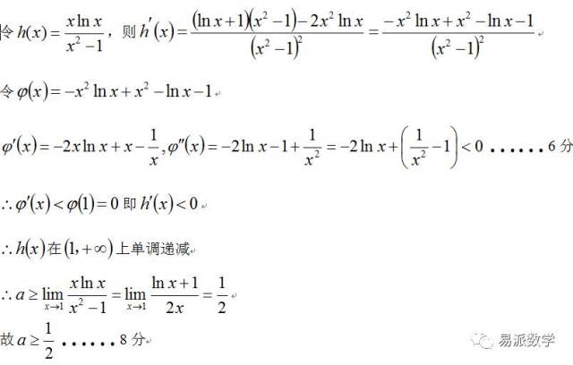关中诡事之雾隐藏棺