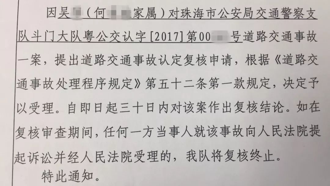 全球热恋