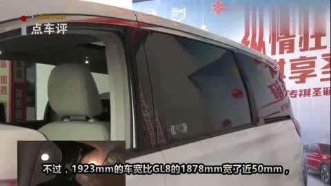 冒牌家庭（粤语版）