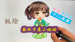 全个世界都有电话