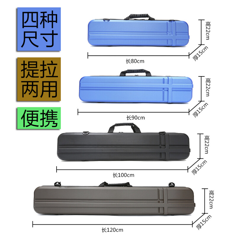 克隆谋杀(国语版)