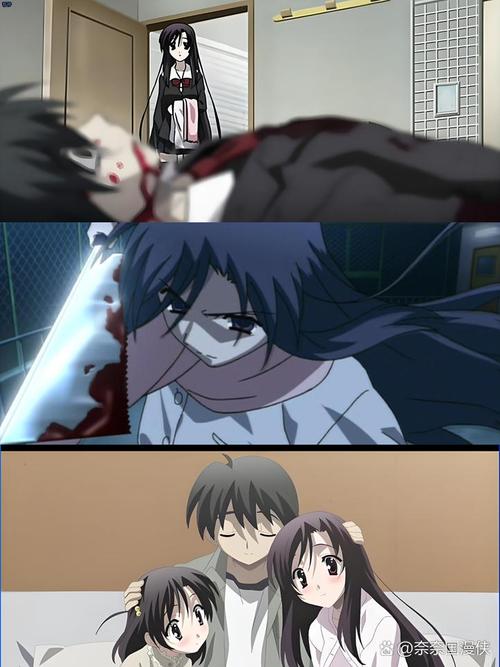 内衣少女（国语版）