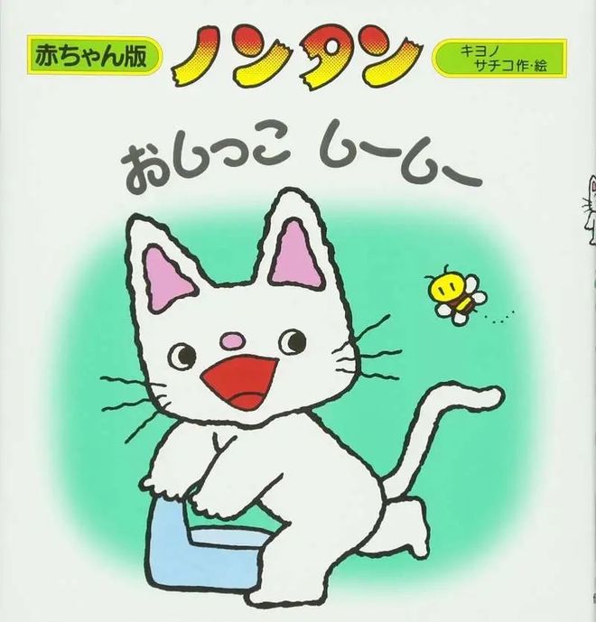 六小时后你将死去