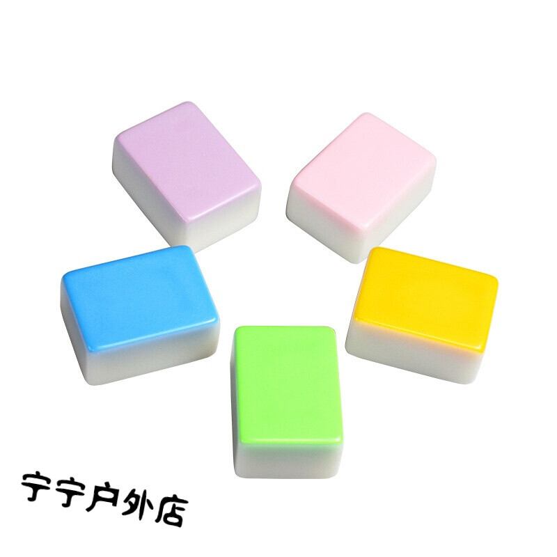 凤凰城遗忘录(国语版)